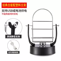 手机摇步器一起来捉妖平安趣步自动走步路跑步摇摆计步器刷步神器 经典全能USB电池两用