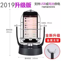 摇步器手机计步器摇摆器刷步数自动计步数平安跑步刷步走路神器 2019升级金属支架版(耐磨)
