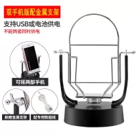 手机摇步器一起来捉妖平安趣步自动走步路跑步摇摆计步器刷步神器 双手机加强版USB电池两用+金属支架