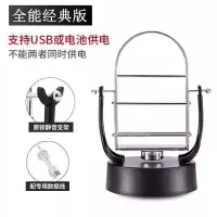 趣步摇步器刷步神器手机步数摇摆器计步器自动走步跑步静音摇步机 全能经典版USB/电池两用