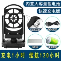 摇步器摇手机步数计步器摇摆器刷步走步神器刷步器摇步神器摇步机 高配轴承双手机款[充电版-带开关]黑