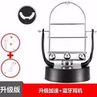 全自动摇步器计步器手机刷步数神器平安run金管家刷步刷能量神器 升级加速+蓝牙耳机