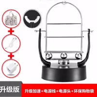 全自动摇步器计步器手机刷步数神器平安run金管家刷步刷能量神器 升级加速+电源线+电源头+环保购物袋