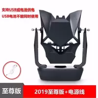 全自动摇步器计步器手机刷步数神器平安run金管家刷步刷能量神器 2019至尊版+电源线