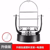 全自动摇步器计步器手机刷步数神器平安run金管家刷步刷能量神器 升级加速塑料支架+电源线