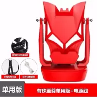 全自动摇步器计步器手机刷步数神器平安run金管家刷步刷能量神器 有珠至尊单用版+电源线