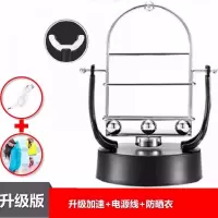 全自动摇步器计步器手机刷步数神器平安run金管家刷步刷能量神器 升级加速+电源线+防晒衣