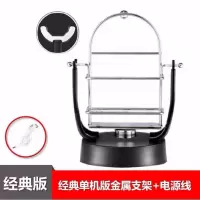 全自动摇步器计步器手机刷步数神器平安run金管家刷步刷能量神器 经典单机版金属支架+电源线