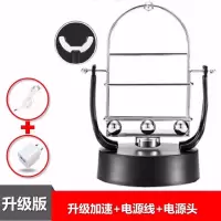 全自动摇步器计步器手机刷步数神器平安run金管家刷步刷能量神器 升级加速+电源线+电源头