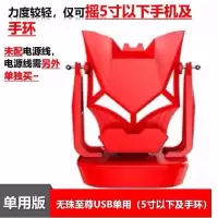 全自动摇步器计步器手机刷步数神器平安run金管家刷步刷能量神器 无珠至尊USB单用(5寸以下及手环)