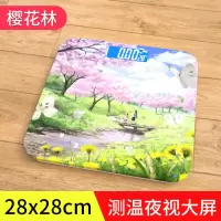 电子秤体重秤家用成人精准电子称健康秤人体秤称体重计 28*28cm[樱花林] 电池款