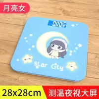 电子秤体重秤家用成人精准电子称健康秤人体秤称体重计 28*28cm[月亮女] 充电款