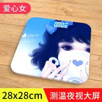 电子秤体重秤家用成人精准电子称健康秤人体秤称体重计 28*28cm[爱心女] 充电款