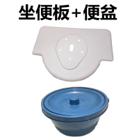 老人助力残疾人助步器拐杖走路辅助行走器扶手架老年学步车 坐便板+便桶