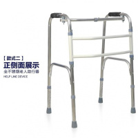 老人残疾人康复助步车助步器可折叠行走器四脚拐杖学步车扶 加厚无轮