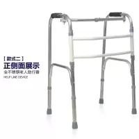 老人残疾人康复助步车助步器可折叠行走器四脚拐杖学步车扶 加厚无轮