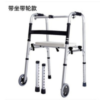 老人残疾人康复助步车助步器可折叠行走器四脚拐杖学步车扶 加厚铝合金带轮两用带座款