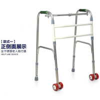 老人残疾人康复助步车助步器可折叠行走器四脚拐杖学步车扶 加厚带轮