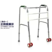 老人残疾人康复助步车助步器可折叠行走器四脚拐杖学步车扶 加厚带轮
