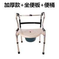 老人助力残疾人助步器拐杖走路辅助行走器扶手架老年学步车 加厚款+坐便板+便盆