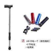 拐杖老年人防滑多功能拐棍单脚手杖不锈钢轻便拐杖四脚伸缩带灯 单脚拐杖+手电