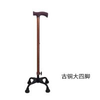 拐杖老年人防滑多功能拐棍单脚手杖不锈钢轻便拐杖四脚伸缩带灯 古铜大四脚