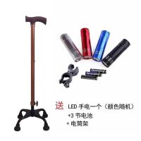 拐杖老年人防滑多功能拐棍单脚手杖不锈钢轻便拐杖四脚伸缩带灯 古铜大四脚+手电