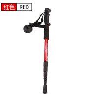 户外登山杖手杖超轻航空铝合金徒步爬山手杖徒步拐杖棍 凯玛仕直柄[红色4节]