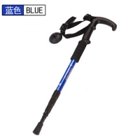 户外登山杖手杖超轻航空铝合金徒步爬山手杖徒步拐杖棍 凯玛仕T柄【蓝色4节】