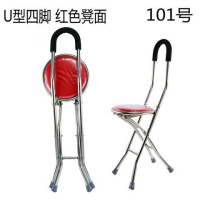 老人拐杖凳子老年人拐杖椅四脚折叠多功能带坐四角脚拐棍手杖凳 四脚U型红色凳面101