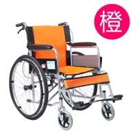 手动轮椅折叠轻便便携旅行免充气老人轮椅超轻残疾人代步车手推车 橘色软座可自推