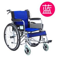 手动轮椅折叠轻便便携旅行免充气老人轮椅超轻残疾人代步车手推车 蓝色软座可自推[带餐桌]