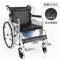 手动轮椅折叠轻便便携旅行免充气老人轮椅超轻残疾人代步车手推车 加厚坐垫皮革[带坐便]