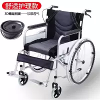 轮椅折叠轻便带坐便手动轮椅老年人手推车残疾人助行车实心胎轮椅 防褥疮可拆卸坐垫*灰网 升级全躺液压款[送餐桌+便桶]