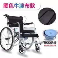 手动轮椅轻便折叠带坐便多功能老人便携残疾人老年超轻手推车 加厚坐垫牛津布[带升级便桶]无餐桌