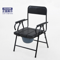 手动轮椅轻便折叠带坐便多功能老人便携残疾人老年超轻手推车 图片款黑色坐便椅无轮子