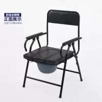 手动轮椅轻便折叠带坐便多功能老人便携残疾人老年超轻手推车 图片款黑色坐便椅无轮子