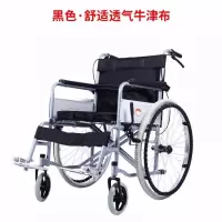老年人轮椅带坐便手动折叠轻便多功能全躺残疾人便携式手推车 透气牛津布 豪华全躺液压款[送餐桌+便桶]