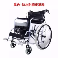 老年人轮椅带坐便手动折叠轻便多功能全躺残疾人便携式手推车 防水皮革 豪华全躺液压款[送餐桌+便桶]