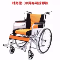 老年人轮椅带坐便手动折叠轻便多功能全躺残疾人便携式手推车 防褥疮可拆卸坐垫*橘网 豪华全躺液压款[送餐桌+便桶]