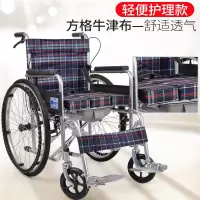 全躺轮椅折叠轻便老人轮椅带坐便器残疾人轮椅手动老年人 传统坐便款 升级防水款-黑色皮革