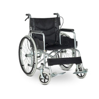 老人轮椅折叠轻便便携手动带坐便轮椅车旅行超轻残疾人代步手推车 黑色轻便款[可折叠+实心轮胎]