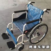 老人轮椅折叠轻便便携手动带坐便轮椅车旅行超轻残疾人代步手推车 烤漆车架款[可折叠+实心胎]