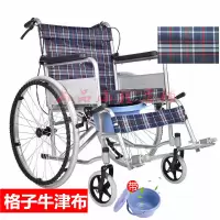 轮椅可折叠带坐便轻便便携老人老年人残疾人半躺全躺助行车手推车 坐椅花格子(带便桶无餐桌)