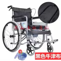 轮椅可折叠带坐便轻便便携老人老年人残疾人半躺全躺助行车手推车 坐椅牛津布(带便桶无餐桌)