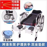 轮椅可折叠带坐便轻便便携老人老年人残疾人半躺全躺助行车手推车 升津布双坐垫全躺[定位杆]无餐桌