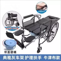 轮椅可折叠带坐便轻便便携老人老年人残疾人半躺全躺助行车手推车 升津布全躺带灰色车架定位杆无餐桌