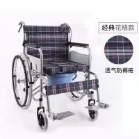 免安装轮椅加厚钢管可折叠轻便便携带坐便老人老年人残疾人手推车 牛津布格子[带便桶]