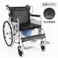 免安装轮椅加厚钢管可折叠轻便便携带坐便老人老年人残疾人手推车 皮革款黑色[带便桶]