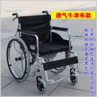 老年人轮椅带坐便折叠轻便高靠背残疾人代步手推车手动可半躺全躺 基础款/牛津布[可折叠+餐桌+便盆] 实心胎/免充气